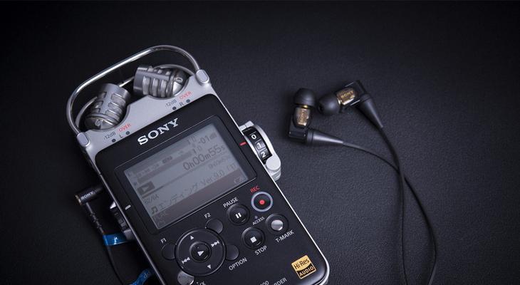 索尼565录音笔详细评测（功能强大，操作简便的高性能录音神器）-第2张图片-数码深度