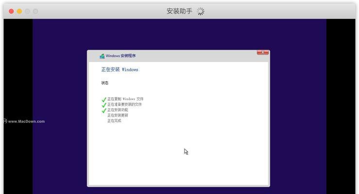Win10HP_y虚拟机安装教程（轻松学会在Win10上安装和使用HP_y虚拟机）-第3张图片-数码深度
