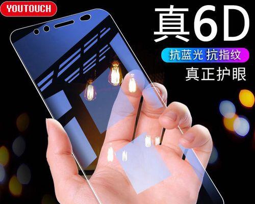 VivoX9系统版本如何？（VivoX9系统版本特色与优势）-第3张图片-数码深度