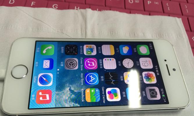 以5s升10.3，突破极限的方法（揭秘成功人士的秘密武器——5s升10.3的奇迹）-第2张图片-数码深度