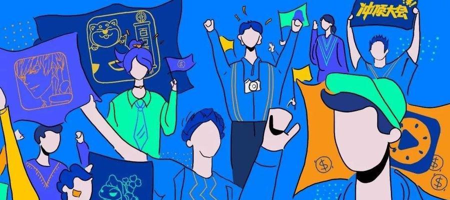 90后的价值观（以年轻一代的思维方式来定义社会价值观）-第3张图片-数码深度