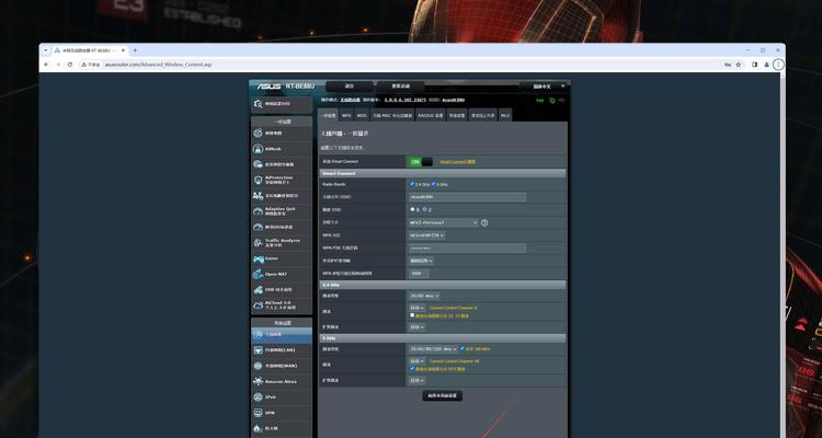 梅林tools教程（通过梅林tools轻松掌握网络工具的使用技巧）-第1张图片-数码深度