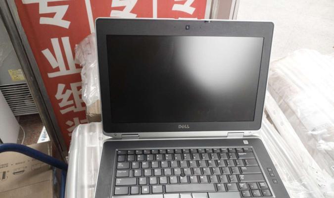 i53330s性能评测与分析（揭秘i53330s处理器的优势与限制）-第1张图片-数码深度