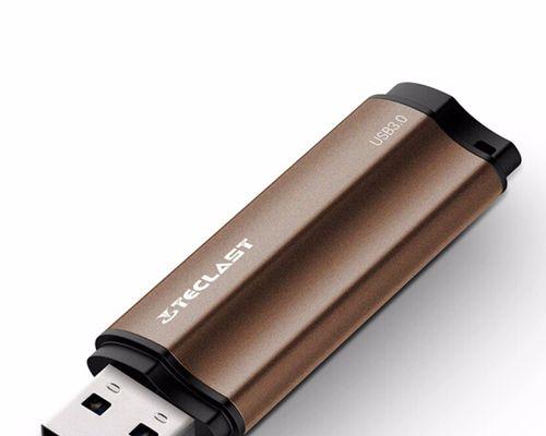 台电骑士USB3.0修复量产教程（台电骑士USB3.0修复教程，快速修复和优化你的USB驱动）-第2张图片-数码深度