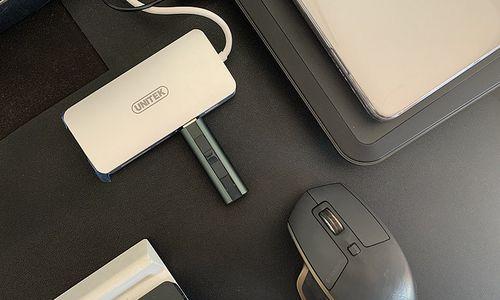 台电骑士USB3.0修复量产教程（台电骑士USB3.0修复教程，快速修复和优化你的USB驱动）-第3张图片-数码深度