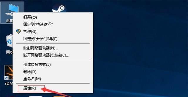 如何解决电脑启动慢的问题（电脑启动速度慢的原因及解决方法）-第2张图片-数码深度