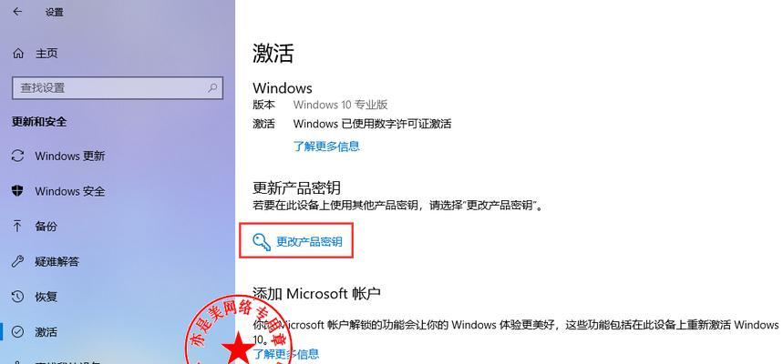 :-第3张图片-数码深度