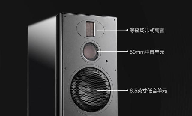 探索BOH6的音质表现与特点（一款性的音频设备）-第1张图片-数码深度