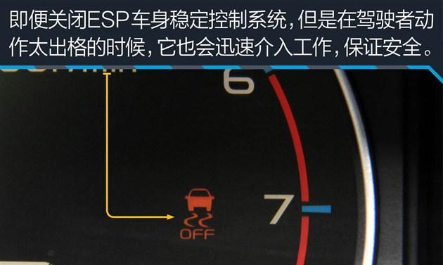 ESP装系统教程（从零开始，轻松掌握ESP设备的系统装配方法）-第1张图片-数码深度
