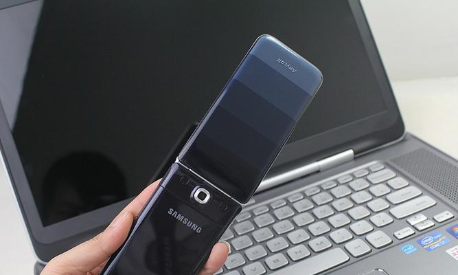 三星G5520手机的实用性和性能如何？（深入了解三星G5520手机的特点与优势）-第1张图片-数码深度