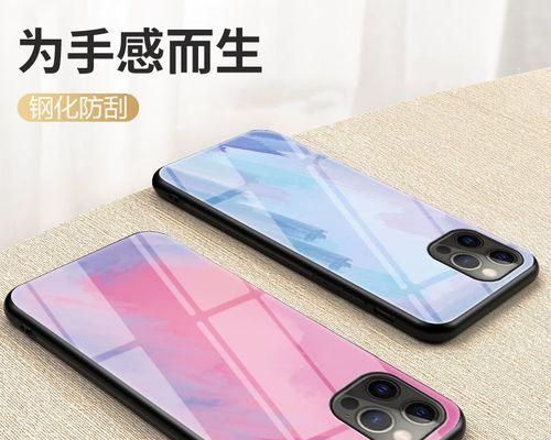 坚果Pro的触感体验（颠覆传统的顶级手感，快感十足）-第3张图片-数码深度