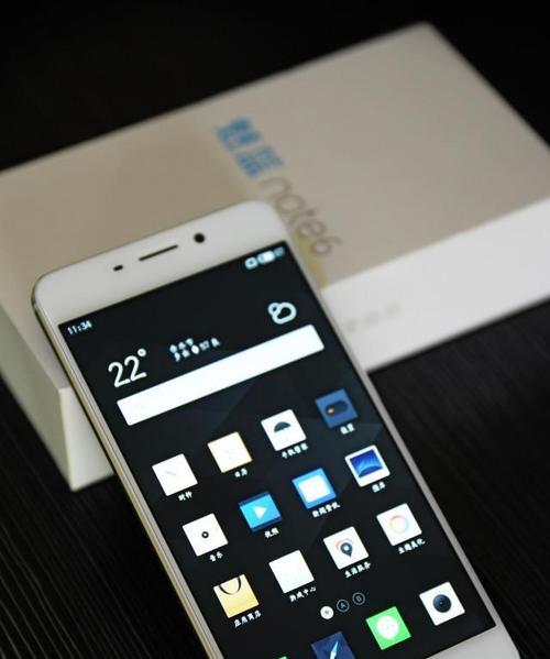 小米Note6-第3张图片-数码深度