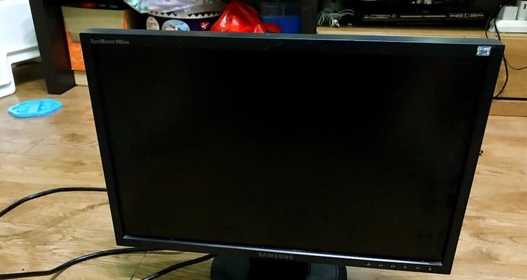 三星S19B300NW的性能和特点（了解三星S19B300NW的产品规格和用户体验）-第3张图片-数码深度
