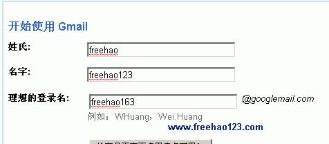 掌握Gmail邮件客户端的完美使用方法（提高工作效率，管理邮件无忧）-第1张图片-数码深度