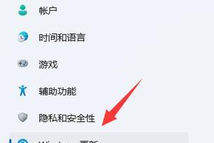 电脑网页被篡改恢复的方法（从简单到复杂，多种方法助您恢复被篡改的网页）-第3张图片-数码深度