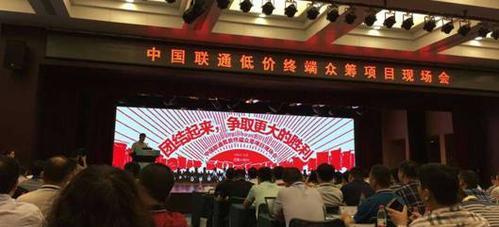 斐讯e653lw手机的优势与特点（一款高性能、多功能的智能手机）-第3张图片-数码深度