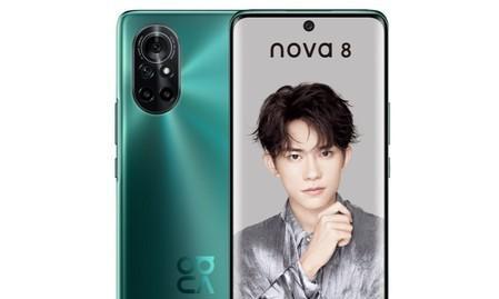 华为Note8（透视华为Note8的优势与功能，带你领略智能科技的魅力）-第2张图片-数码深度