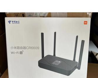 FW325R无线路由器设置指南（一步步教你如何设置FW325R无线路由器）-第3张图片-数码深度