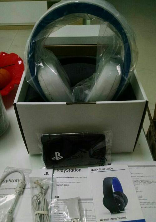 PS4金耳机音质如何？实地测评告诉你真相！（PS4金耳机音质评测，一起来听听看！）-第2张图片-数码深度