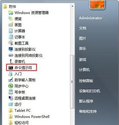 虚拟光驱如何删除文件？（简单操作教程帮助您轻松删除虚拟光驱中的文件）-第1张图片-数码深度