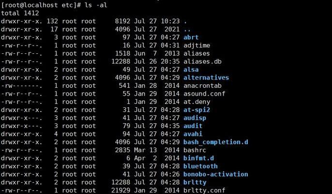 Linux常用命令大全新手入门（掌握Linux常用命令，快速上手操作系统）-第1张图片-数码深度