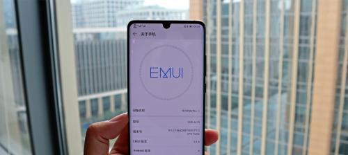 华为5.0系统（华为5.0系统融合创新技术，提供卓越用户体验）-第2张图片-数码深度