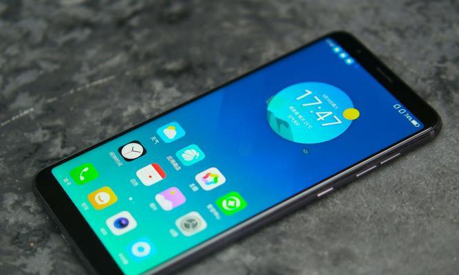 360手机旗舰（360手机旗舰——保障您的数字生活）-第2张图片-数码深度