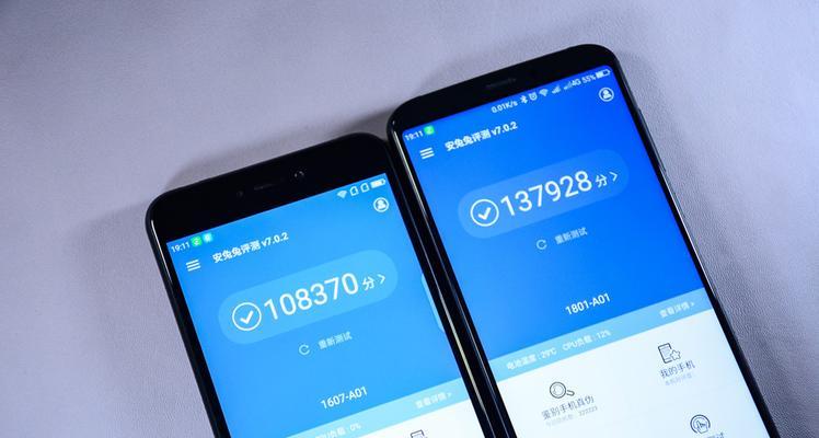 360n5s的质量如何？（360n5s的性能和用户评价）-第2张图片-数码深度