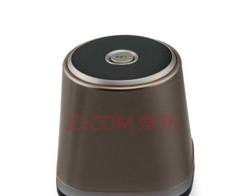以维尔晶蓝牙音箱怎么样（体验维尔晶蓝牙音箱的卓越音质与便携性）-第3张图片-数码深度