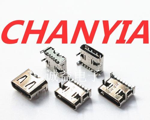 探索9.3.2系统下6P的卓越表现（9.3.2系统在6P上的优势和应用领域）-第1张图片-数码深度