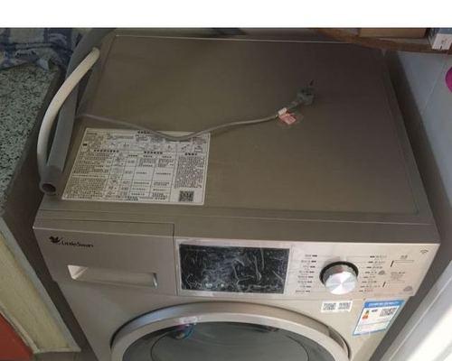 土豪金新洗衣机的出色性能和时尚外观（彰显奢华品味的土豪金新洗衣机，让你的衣物焕发青春光彩）-第2张图片-数码深度