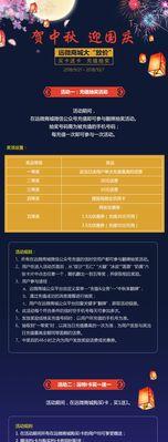 以远特通信信时空（当下科技巨头，未来数字化生态引领者）-第2张图片-数码深度