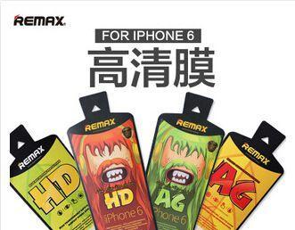 Remax贴膜如何？专业解析！（Remax贴膜的特点、优势和使用体验）-第2张图片-数码深度