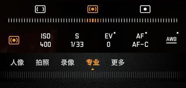 相机快门速度的意义与应用（探究快门速度的关键因素及其影响）-第2张图片-数码深度