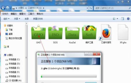 使用U盘安装系统的详细步骤（轻松学会用U盘装系统，让电脑重新焕发活力）-第2张图片-数码深度