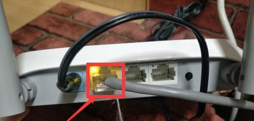 家用路由器安装和设置指南（轻松配置家庭网络，畅享高速上网体验）-第3张图片-数码深度