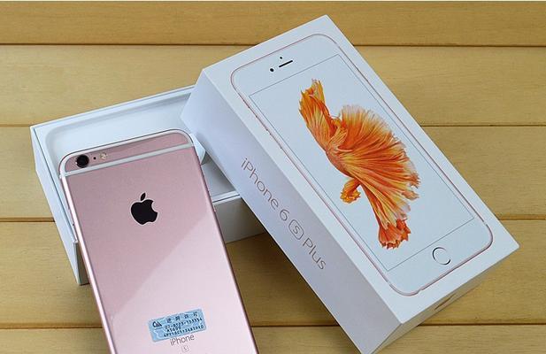 精仿苹果6sPlus——近乎完美的复刻之作（从外观到性能，逼真还原苹果6sPlus的魅力）-第2张图片-数码深度