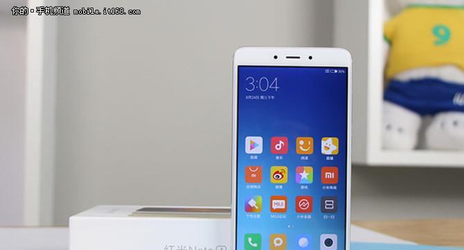 红米Note4（一款卓越的高性价比手机，带来无与伦比的用户体验）-第1张图片-数码深度