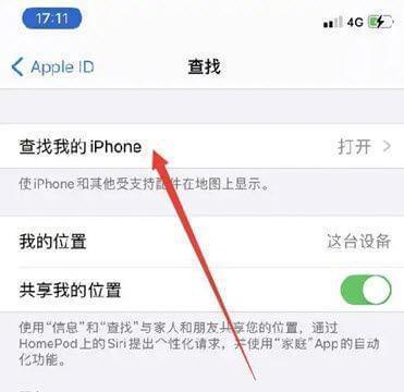 寻找自己的档案（追寻过去，寻找现在——探索个人档案存放地点的方法与技巧）-第1张图片-数码深度