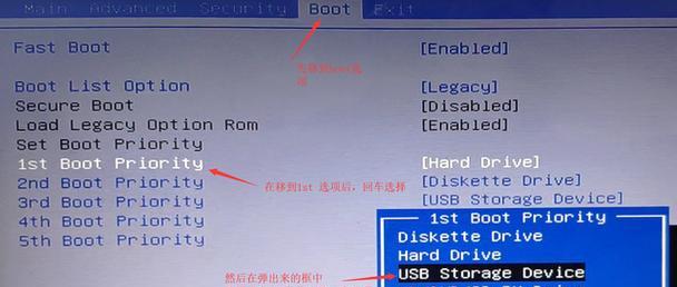 U盘线的使用教程（解放您的数据传输和充电需求，掌握U盘线的正确使用方法）-第1张图片-数码深度