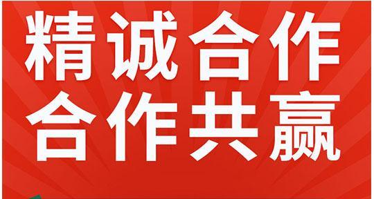 世纪开元网上冲印（一键操作，满足您的个性化冲印需求）-第3张图片-数码深度