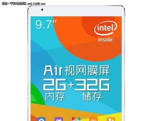 探索x98plus2的卓越性能和多功能（一款令人惊叹的智能设备）-第3张图片-数码深度