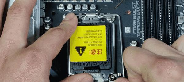 技嘉主板SSD加装教程（轻松提升你的电脑性能，教你如何在技嘉主板上加装SSD）-第2张图片-数码深度