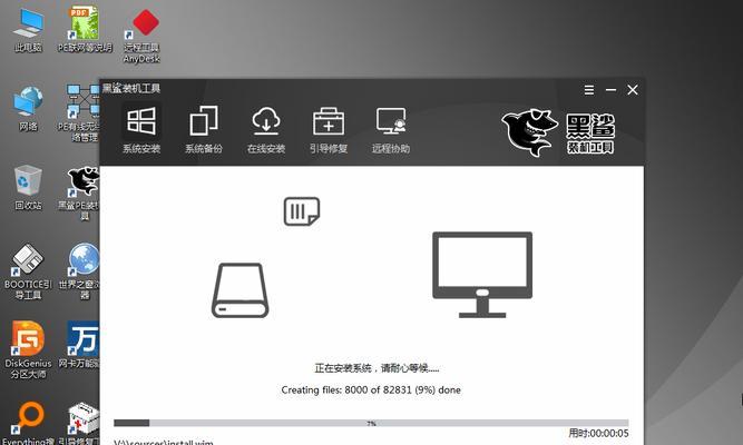 掌握XPS的使用技巧（一步步学习如何使用XPS打印和编辑文档）-第3张图片-数码深度