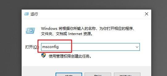 如何有效地使用教程进行引导修复（掌握正确的方法，轻松解决问题）-第3张图片-数码深度