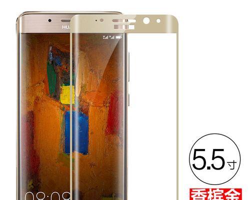 华为Mate9曲屏（华为Mate9曲屏带来极致沉浸体验，引领手机界设计风潮）-第1张图片-数码深度