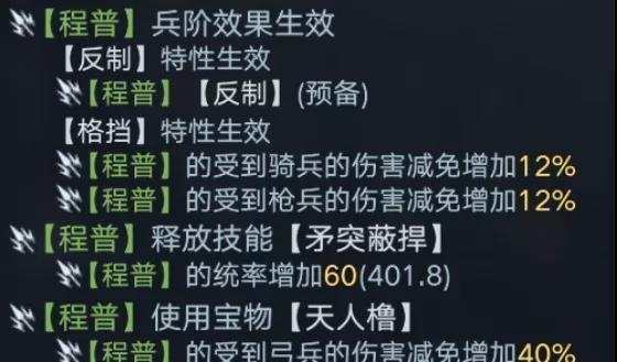 以审判女王搭配三个宝物的无敌组合（重塑权力的魔法师，审判女王的利器，无尽战争的终结者）-第1张图片-数码深度