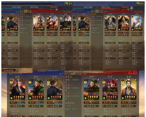 以审判女王搭配三个宝物的无敌组合（重塑权力的魔法师，审判女王的利器，无尽战争的终结者）-第3张图片-数码深度