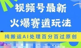 陌陌平台卖东西的经验分享（以陌陌平台为渠道，创业卖东西容易吗？）-第1张图片-数码深度