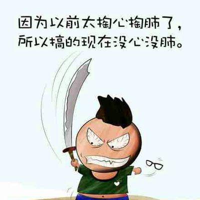 陌陌平台卖东西的经验分享（以陌陌平台为渠道，创业卖东西容易吗？）-第3张图片-数码深度